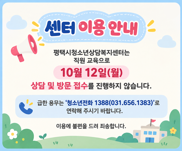 1c91929ff735c06c041da64b6617e800_1791636367_609.png